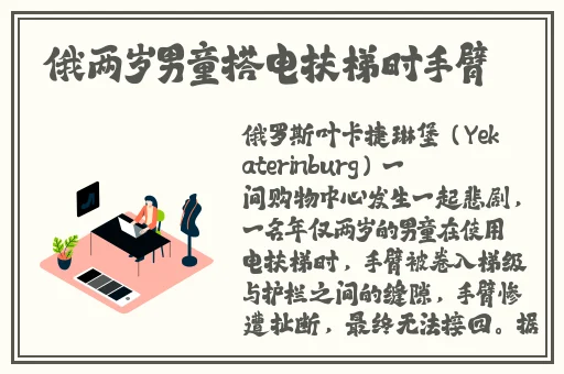 一边面膜一边燥60秒